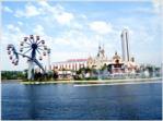 Lotte World Lotte World